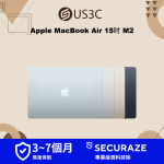 Apple MacBook Air 15吋 M2 8C10G 8核心CPU 10核心GPU 8G 記憶體 2023年